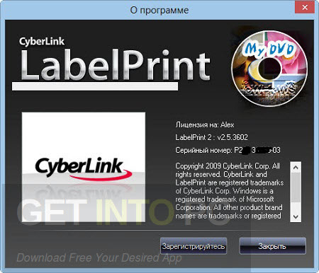 CyberLink-LabelPrint-Free-Download