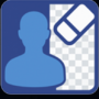 AI Image Background Remover Pro Getintopc